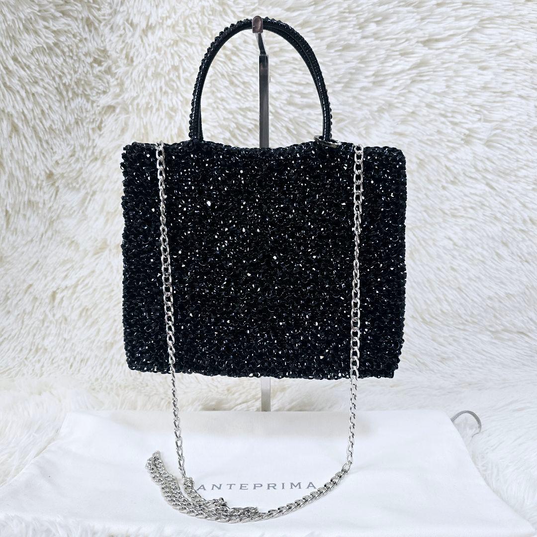 極美品✨アンテプリマ ミディアム チェーン エナメルブラック