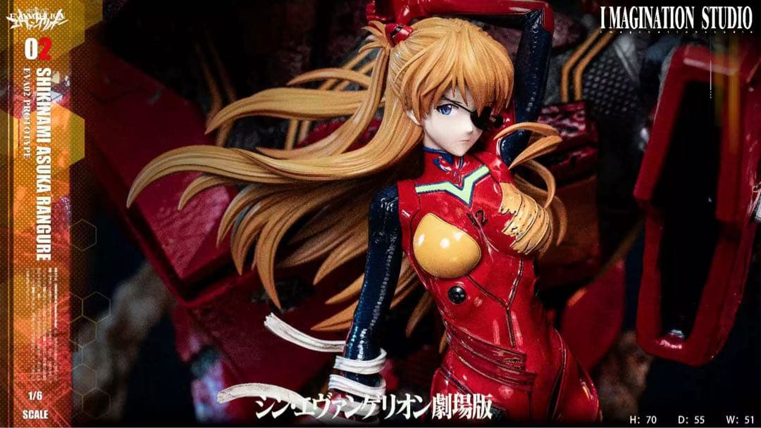 式波・アスカ・ラングレー　フィギュア　エヴァンゲリオン　ガレージキット
