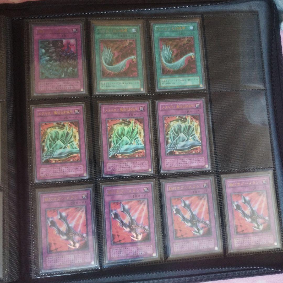遊戯王カード２期【良品美品揃い】まとめ売り！プレミアムパックのパラレルレアのみ！