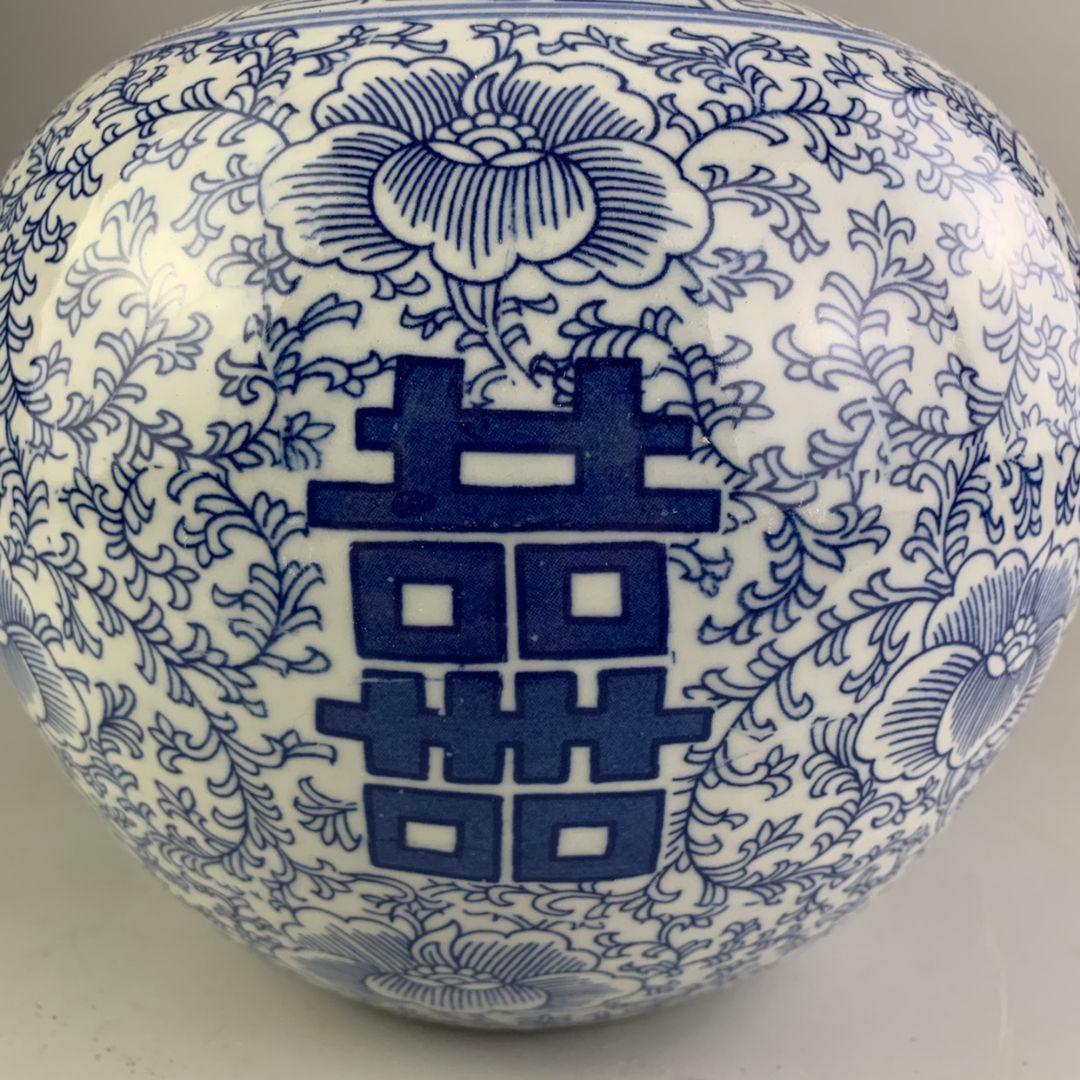 景徳鎮 陶磁器 青花喜字円缶 茶筒物入れ 装飾品 工芸品 美術品 置物