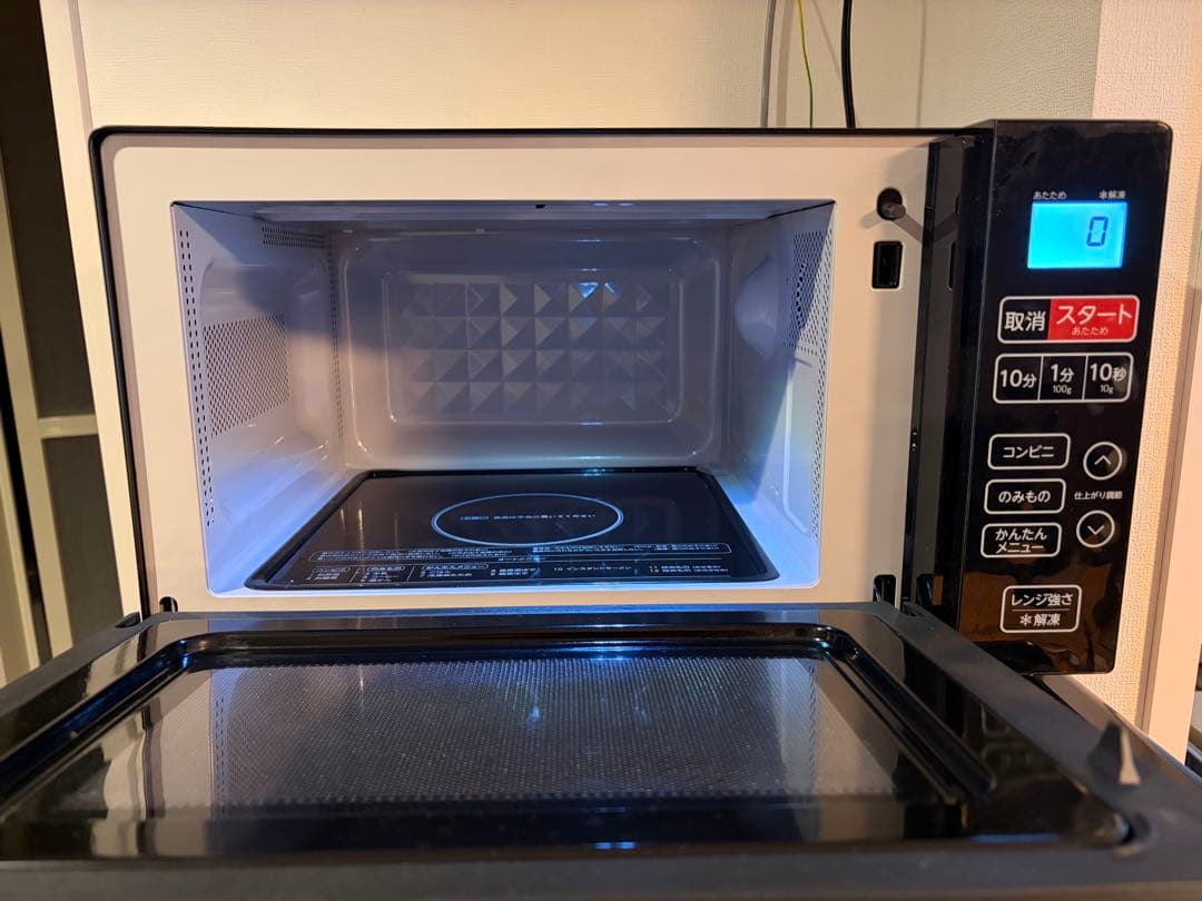 Haier 電子レンジ KS-MW24F18