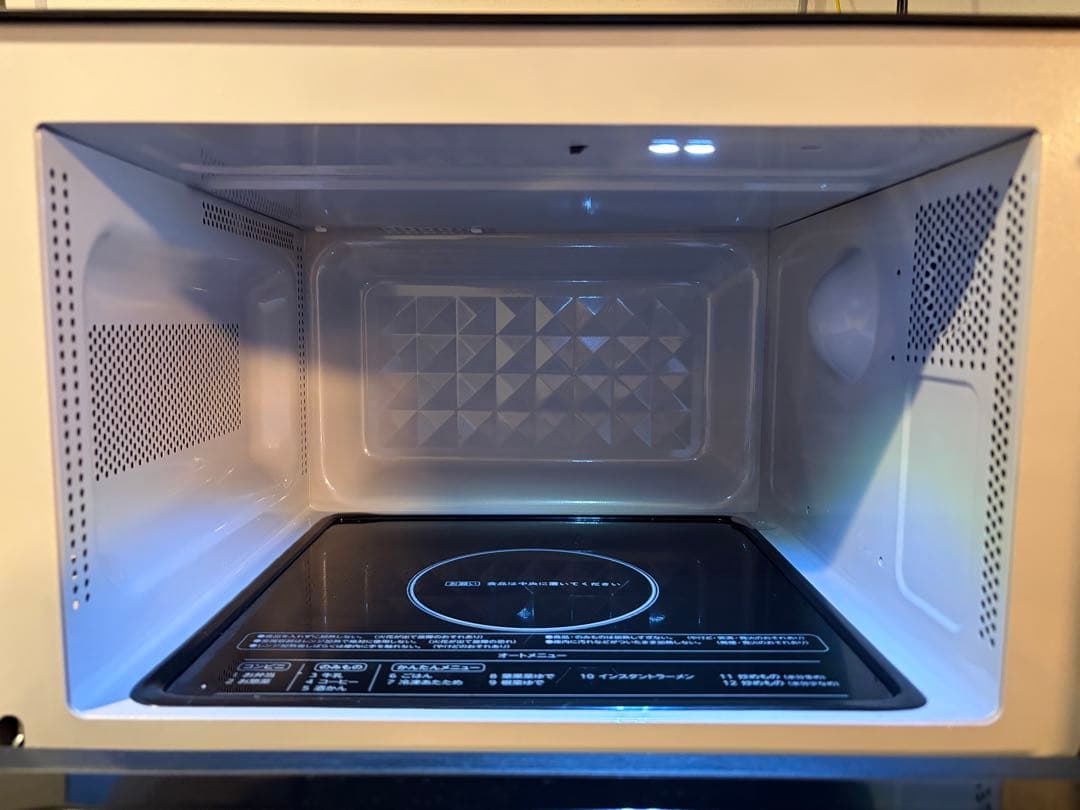 Haier 電子レンジ KS-MW24F18