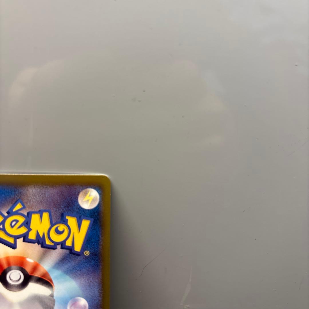 美品‼️ポケモンカードゲーム　ダークライEX 072/069 SR BW4 ポケカ