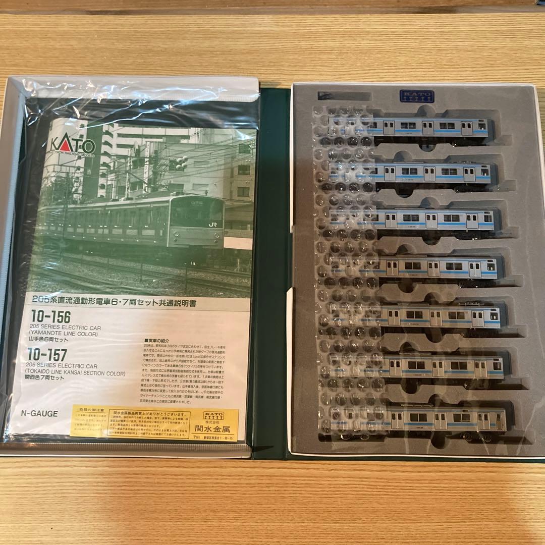 10-157 205系　直流通勤形電車　関西色