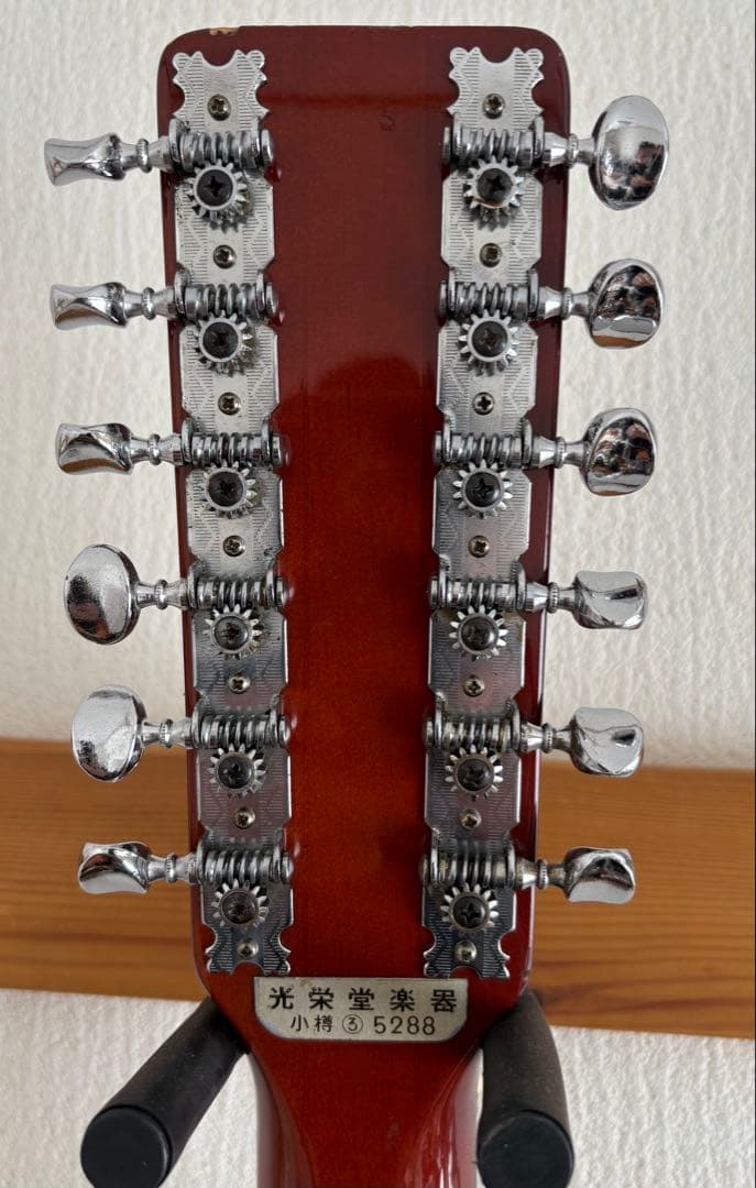 【レア】ARIA ビンテージ 12弦 アコースティックギター