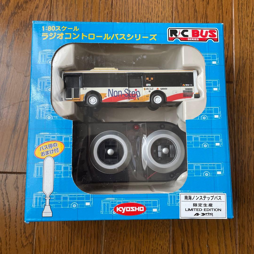 京商　1：80スケール ラジオコントロールバス　南海バス