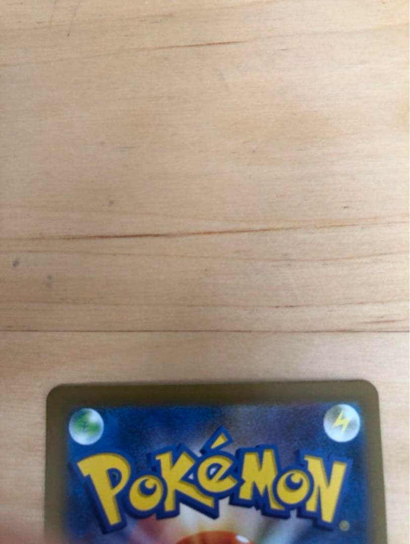 美品 リーリエの決心SAR マグネットローダー付あんしん鑑定