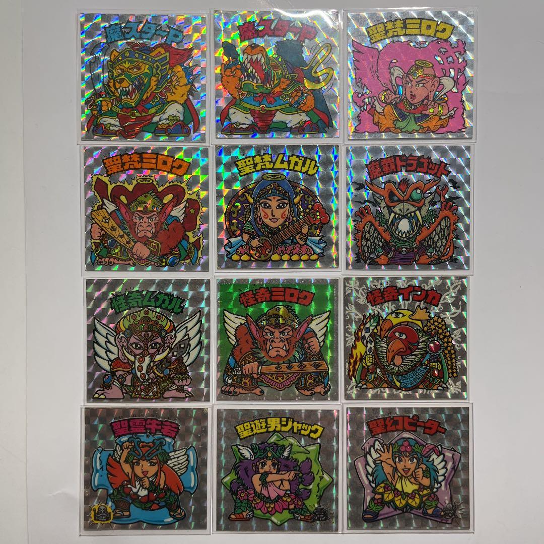 旧ビックリマン　アイス版　12弾〜15弾ヘッドセット