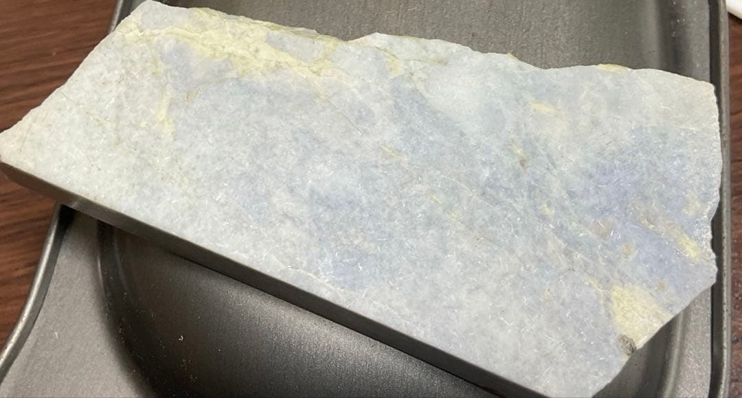 ［鳥取県産　青紫色］若桜翡翠175g ヒスイ　ひすい