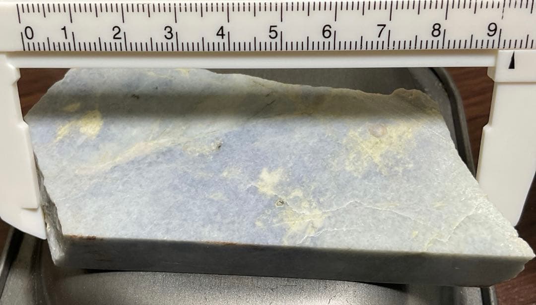 ［鳥取県産　青紫色］若桜翡翠175g ヒスイ　ひすい