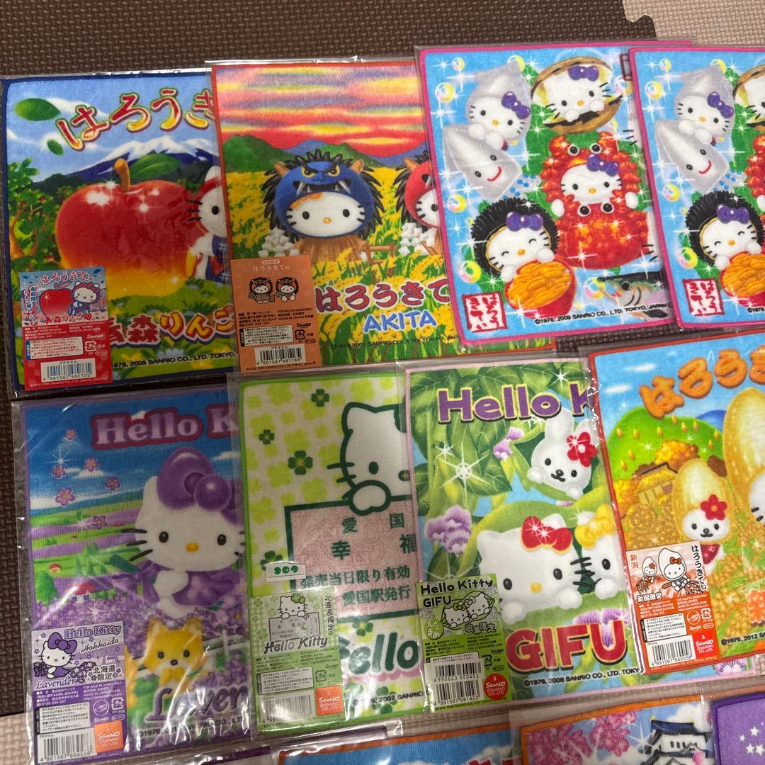 ハローキティタオルアソートセット プチタオル 数量: 19枚セット