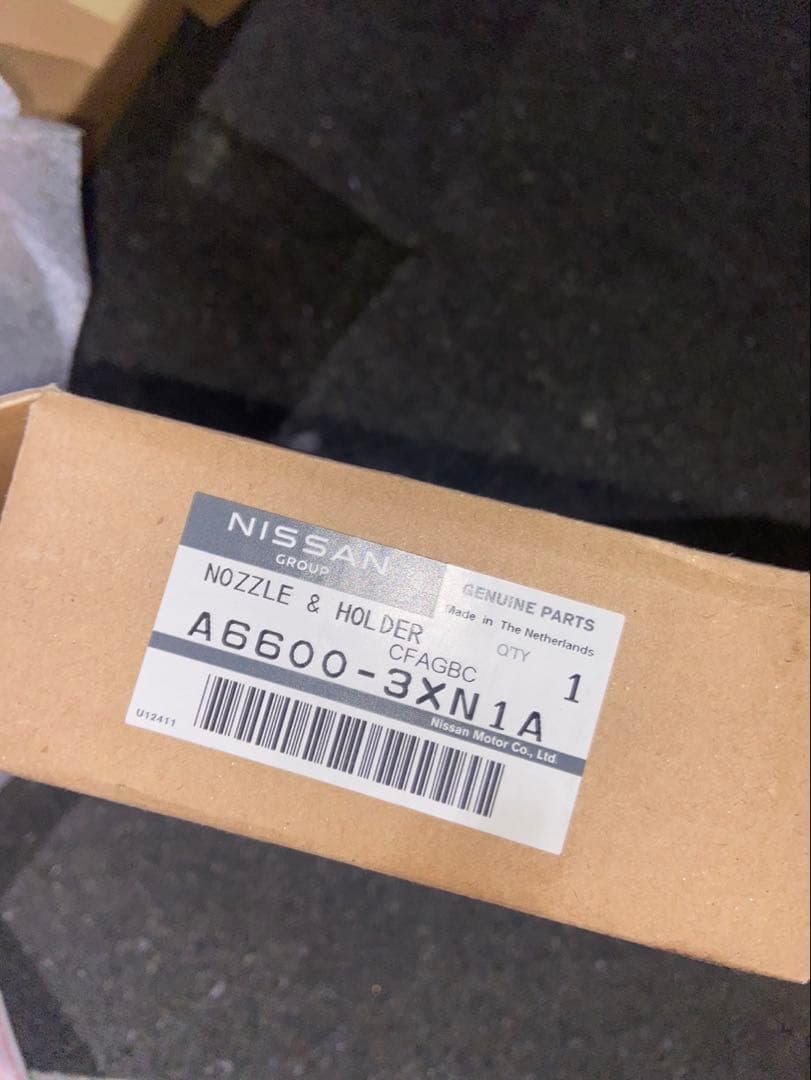 E26キャラバン　インジェクター