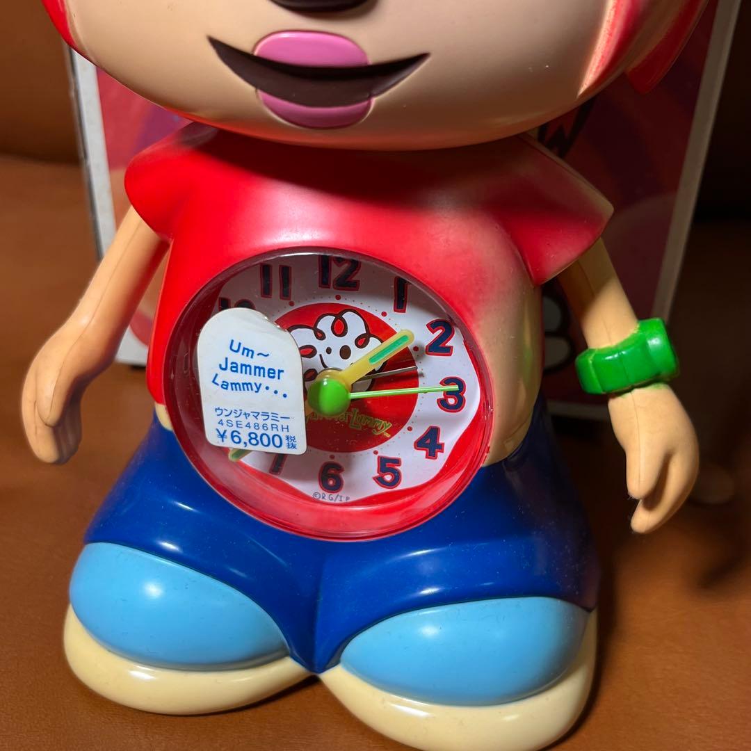希少　Um Jammer Lammy　ウンジャマラミー　おしゃべり　目覚まし時計