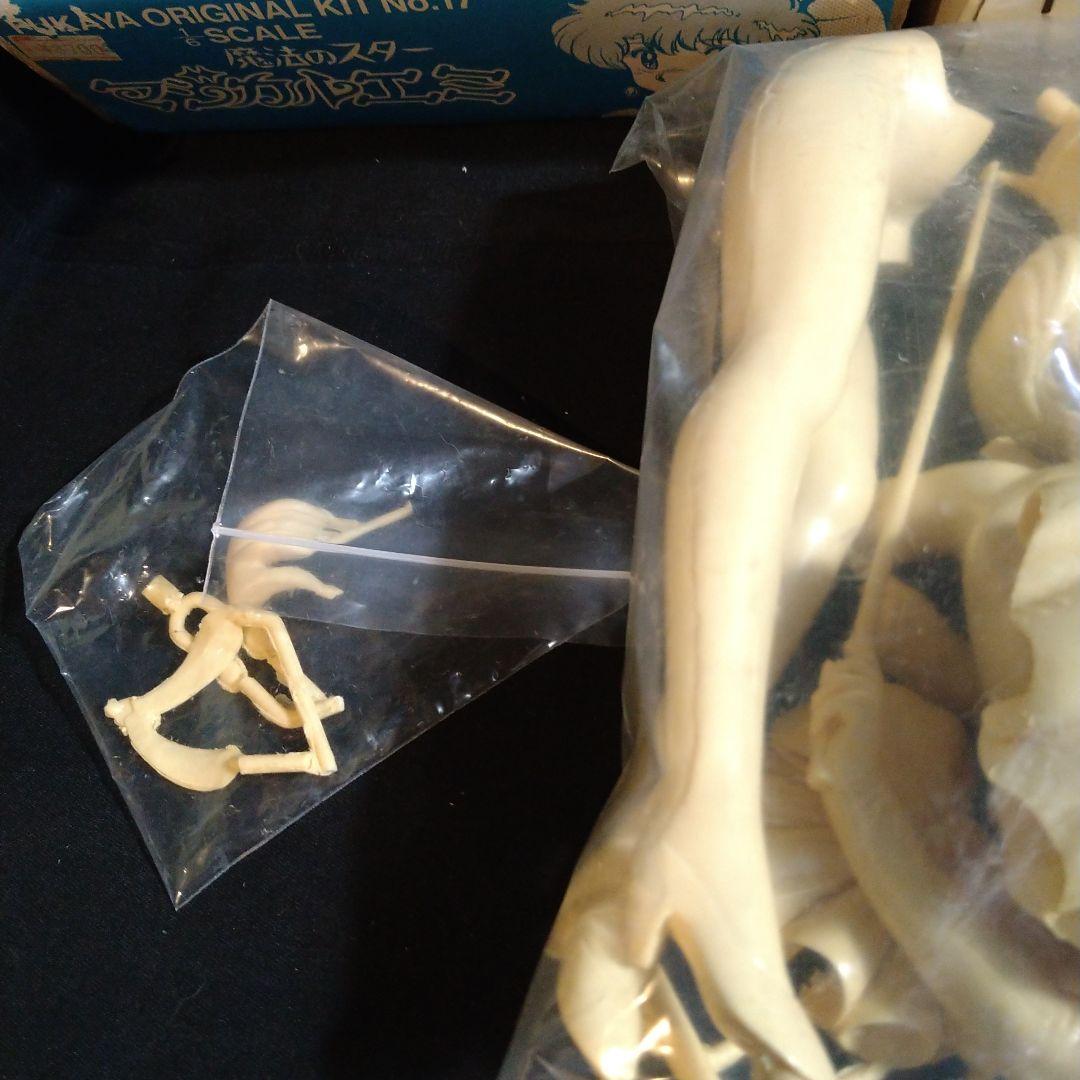 フカヤ 1/6 マジカルエミ ガレージキット 北九州比叡露