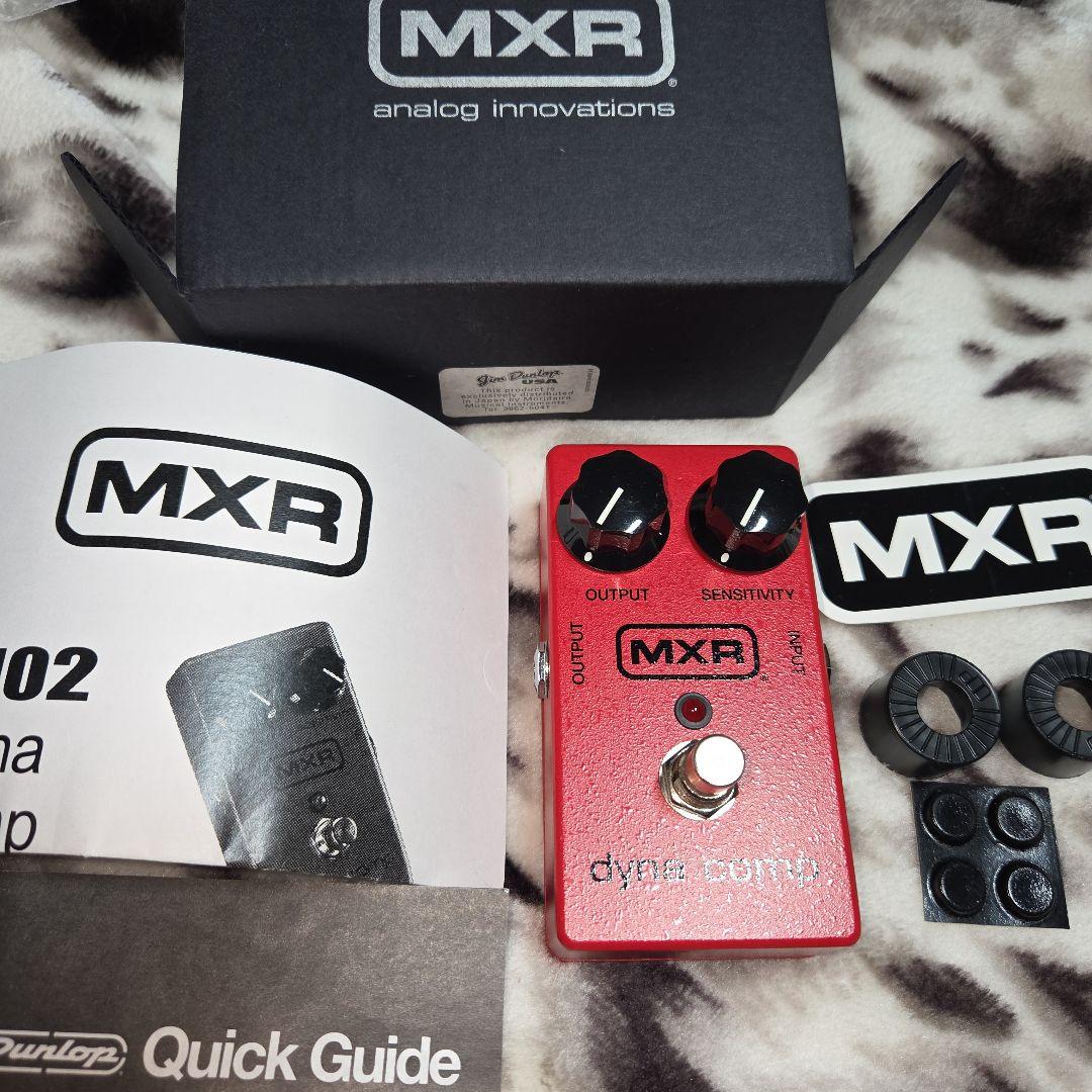 MXR　ダイナコンプ M102 ステッカー付