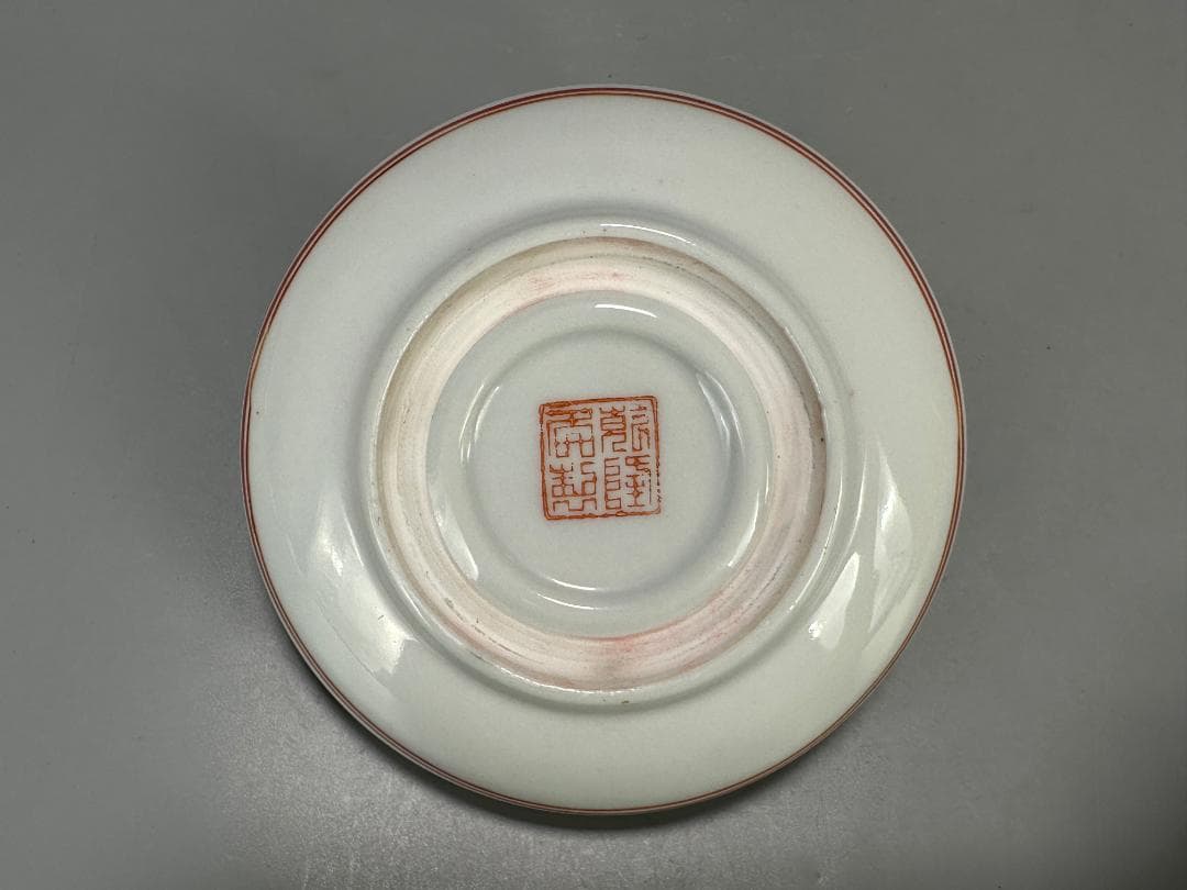 書道具　文房具　景徳鎮製　朱肉　雪景画　乾隆年製　款　時代　唐物