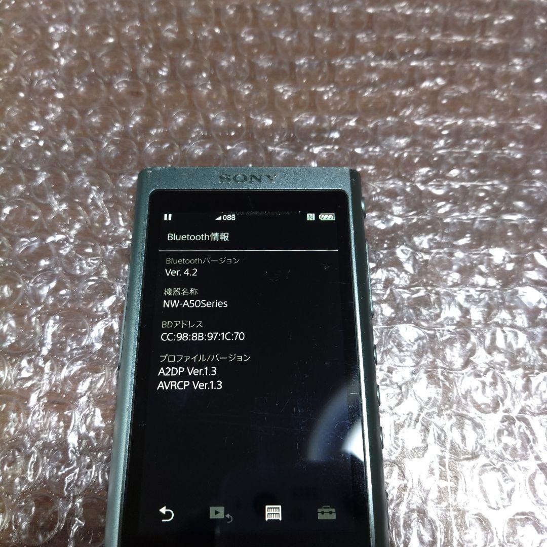 ソニーウォークマン NW−A55 管理ナンバー7551