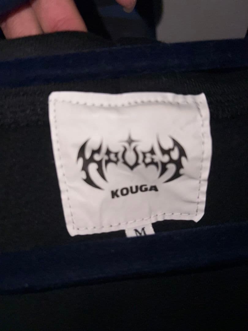 Kouga Character Hoodie ジップパーカー