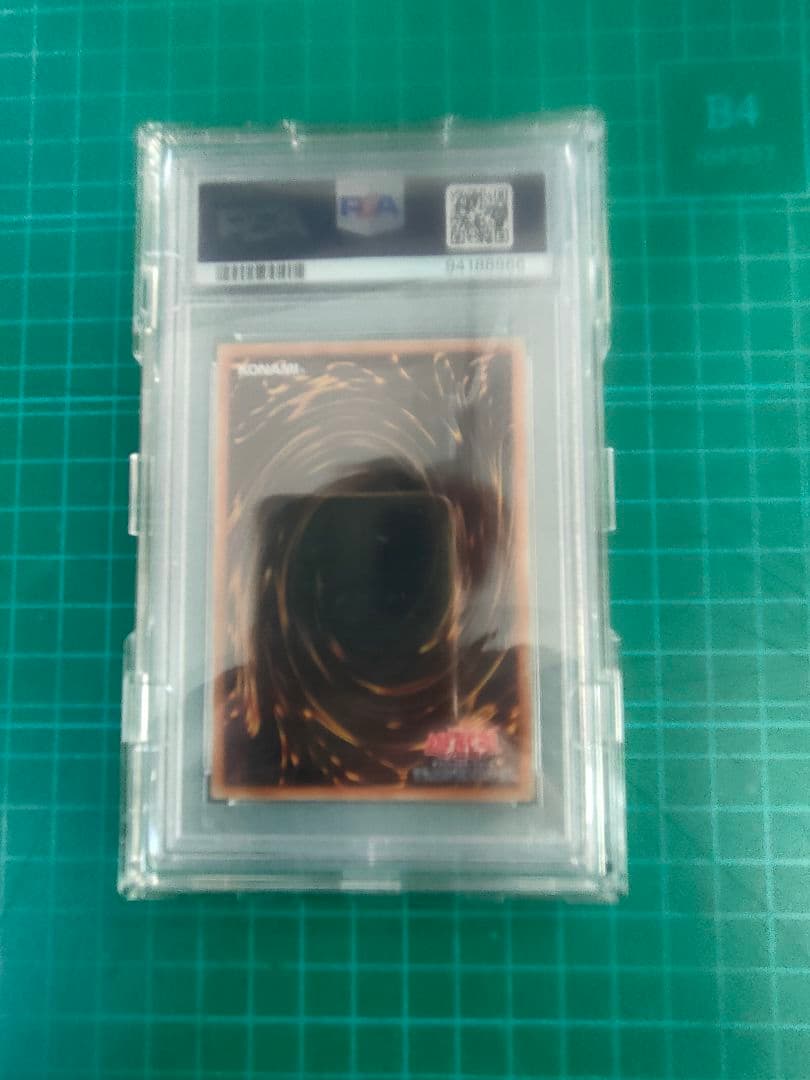 successor様　 蒼翠の風霊使いウィン 20th 4つ目　ランダム５枚付き