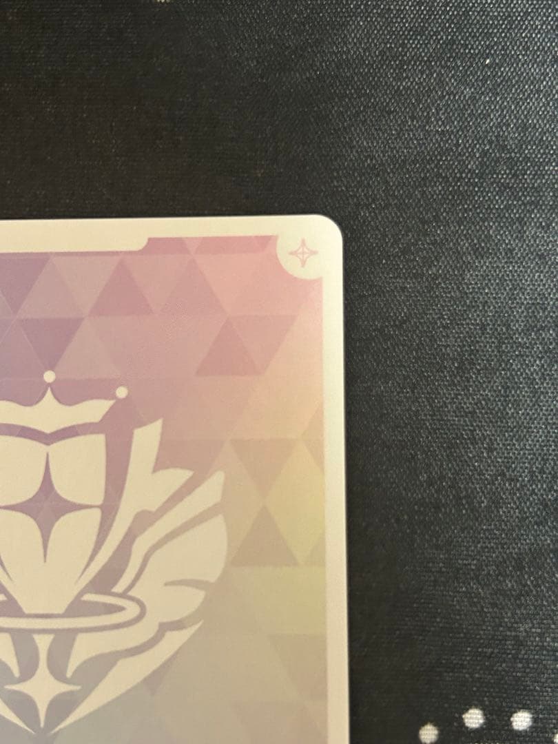 ホロカ　OUR 紫咲シオン