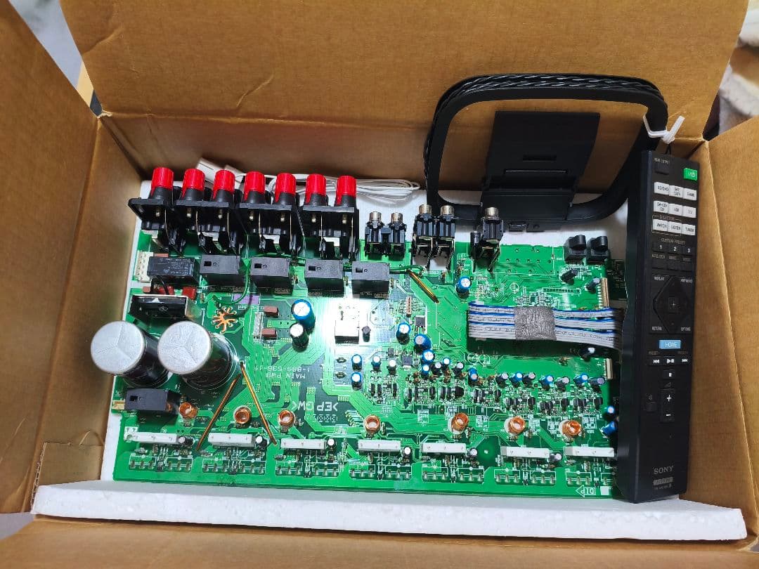 【修理リフレッシュ済】SONY STR-DN850 未開封保管品 ※訳あり