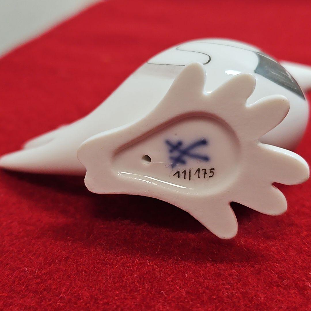 Meissen マイセン コミックバード フィギュリン 置物 陶器