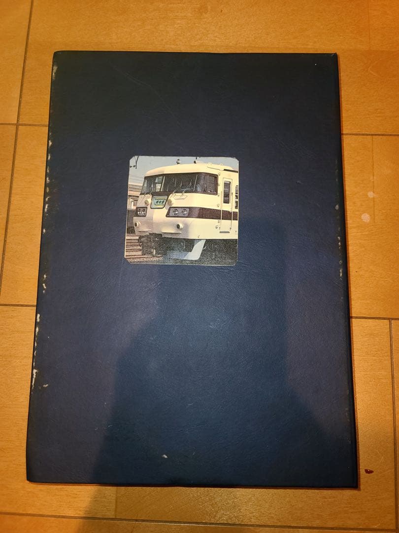 TOMIX E217系 旧塗装 旧製品 6両 現在の値段は27日迄