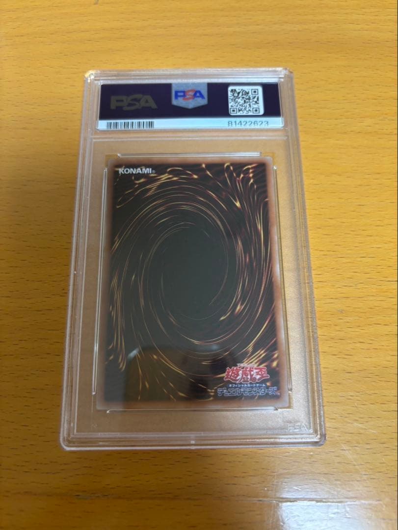 【サボオリ】遊戯王 ブラックマジシャンガール wcs psa10