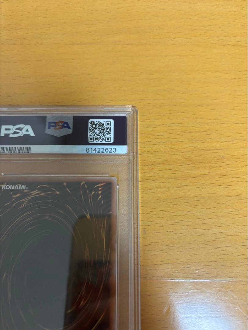 【サボオリ】遊戯王 ブラックマジシャンガール wcs psa10