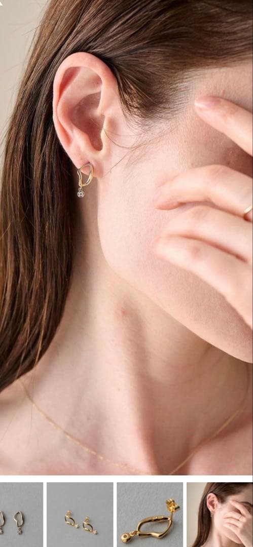 eteビジュー ピアス