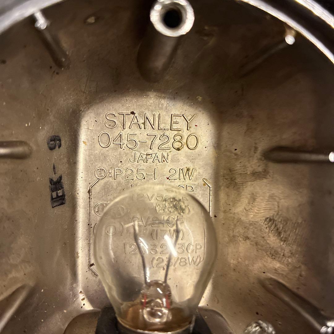 Z400FX ノーマルウインカー美品