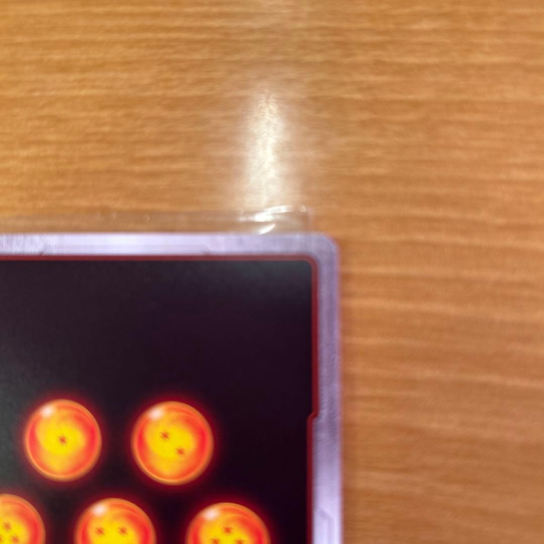 リミテッドパック　漫画ブースター 孫悟飯　パラレル