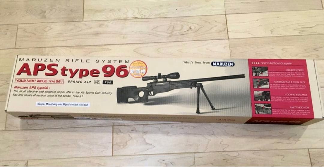 マルゼン　APS type96 odストック未使用品　L96A1 L96AWS