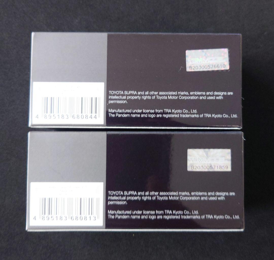 MINI GT Pandem ToyotaGRSupra V1.0 2台セット。