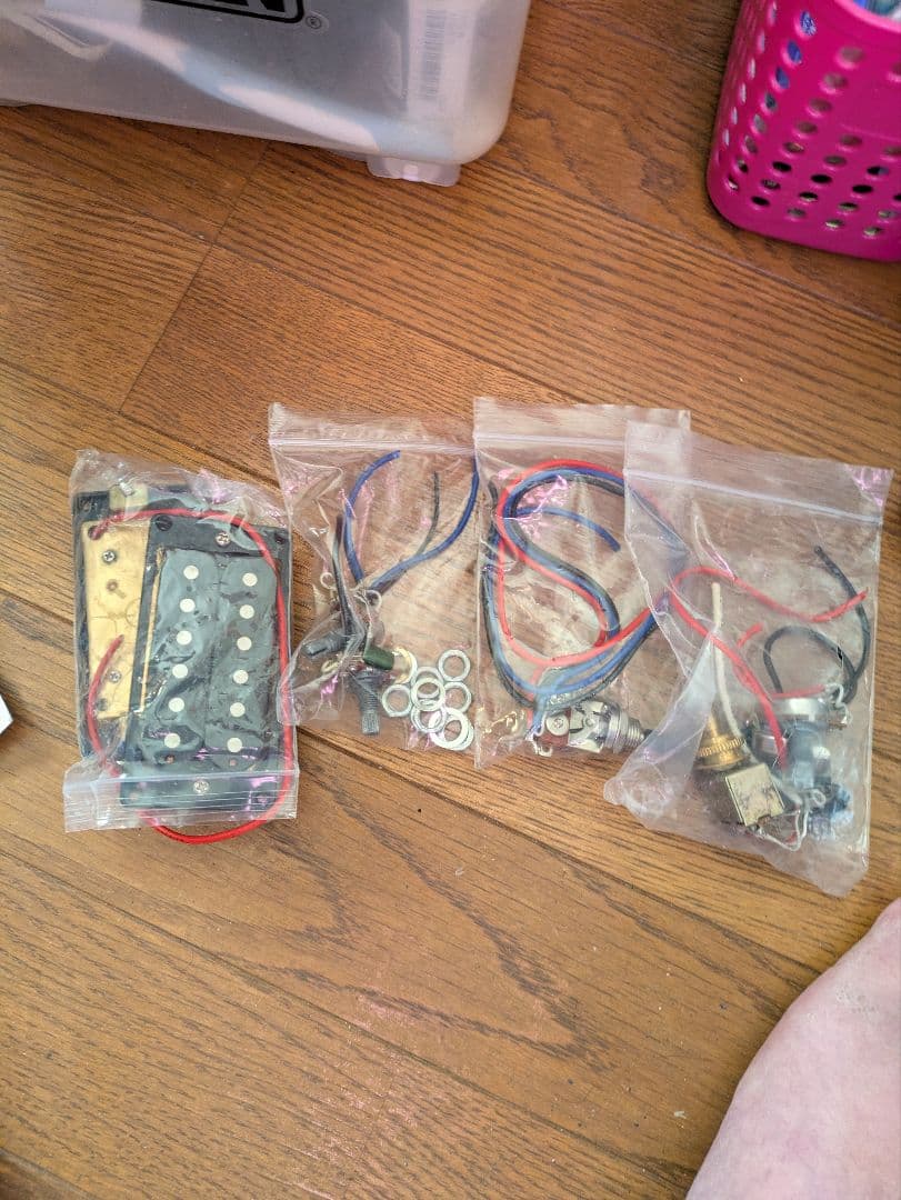 r*m様 スーパージャンク!! Gibson Maestro エレキギター レッ