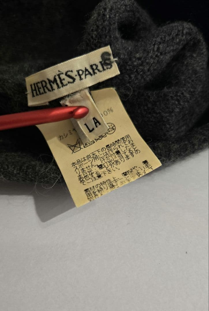 HERMÈS エルメス ニット帽 ビーニー カシミヤ