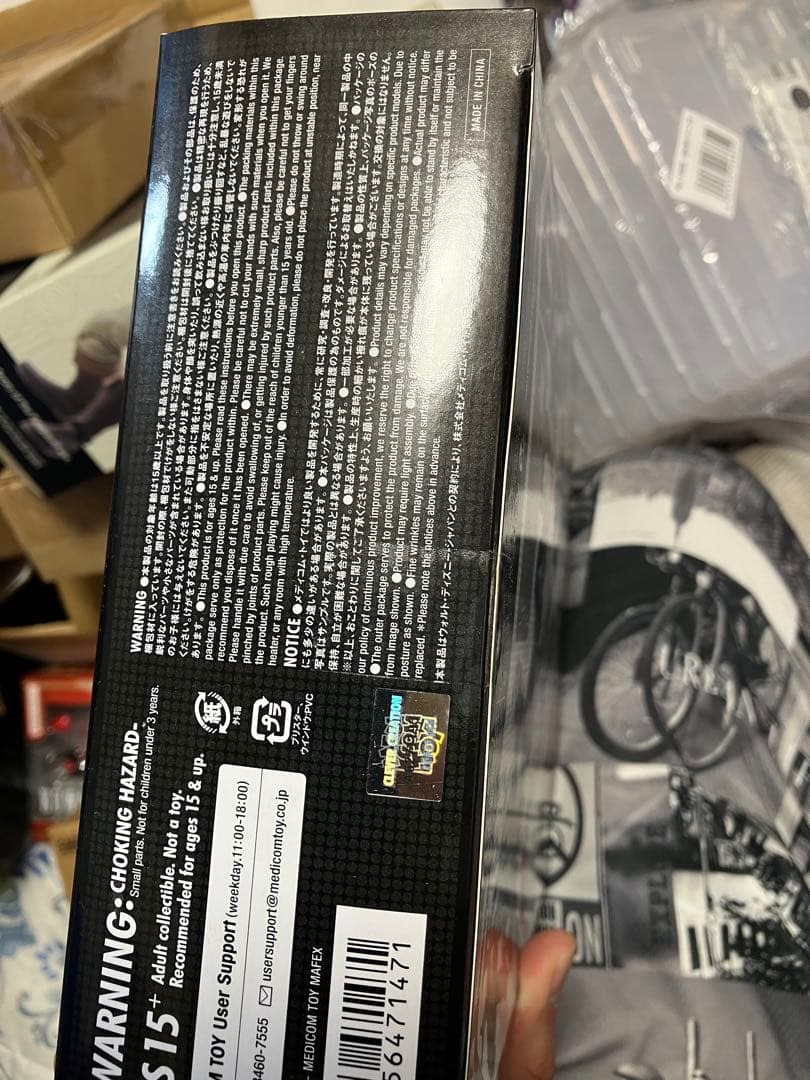 MAFEX スパイダーマン ブラックコスチューム