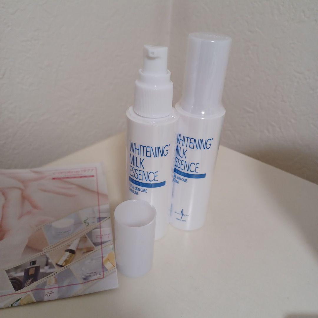 キャロリーヌ　薬用ホワイトニングミルクエッセンスAT　2本セット。