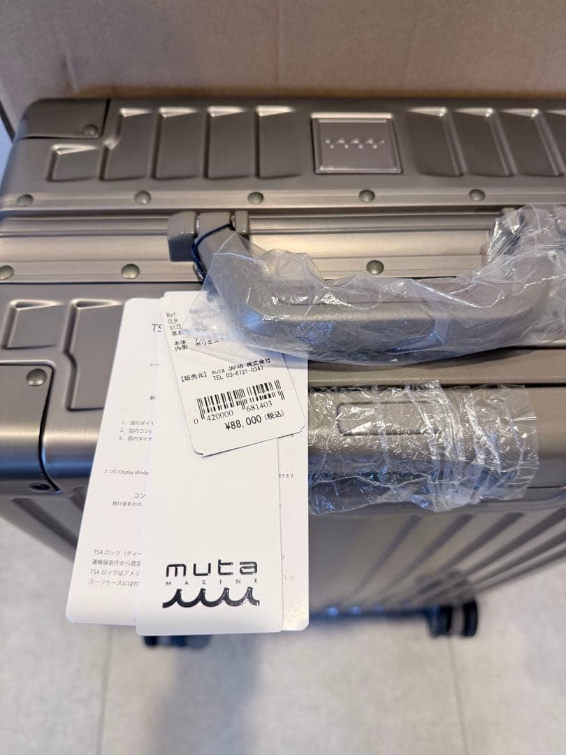 muta キャリーカート 箱付き