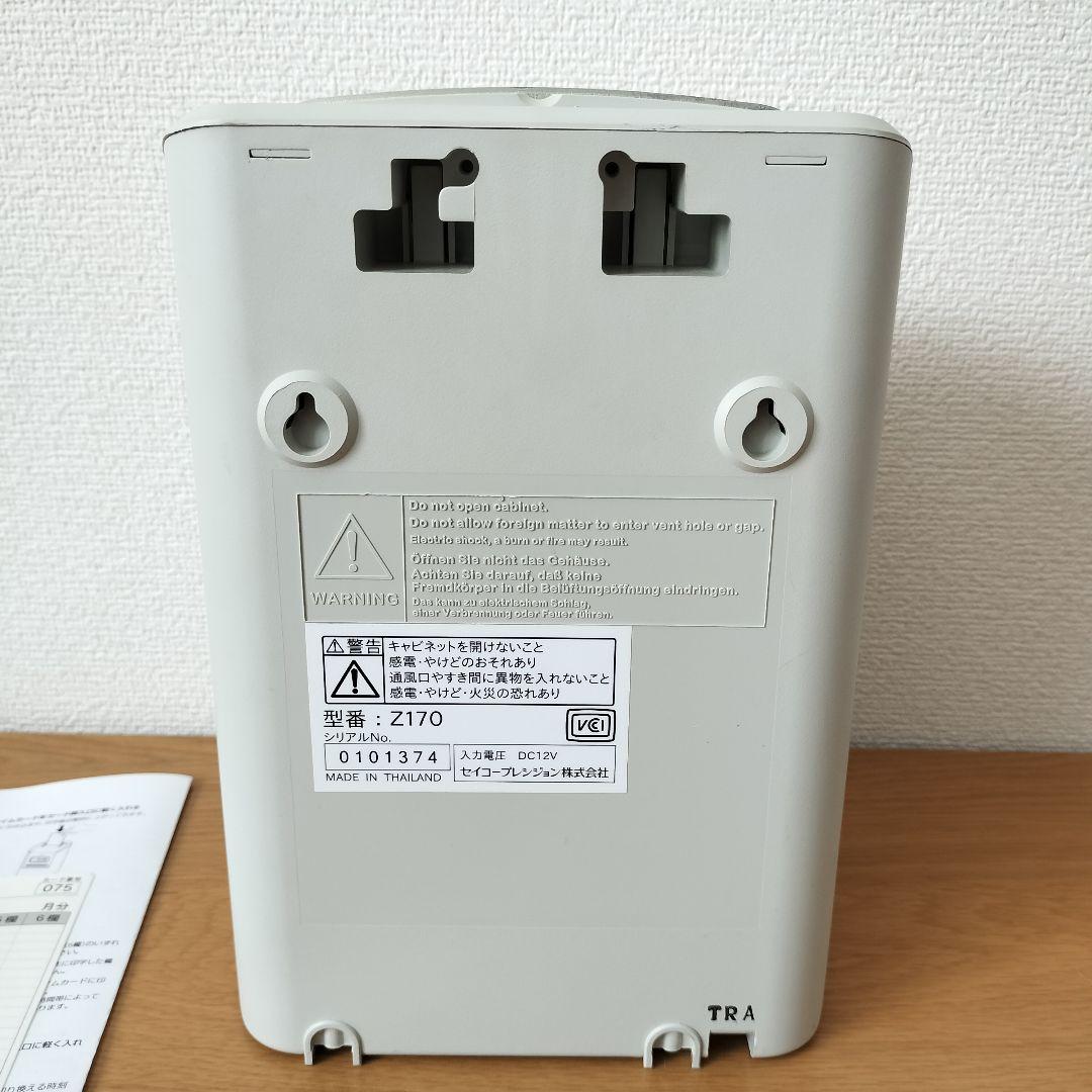 【印字確認済み】セイコー　タイムレコーダー　Z170