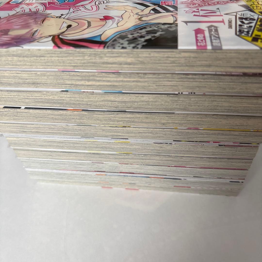 多聞くん今どっち！？　1〜10巻　特装版込み