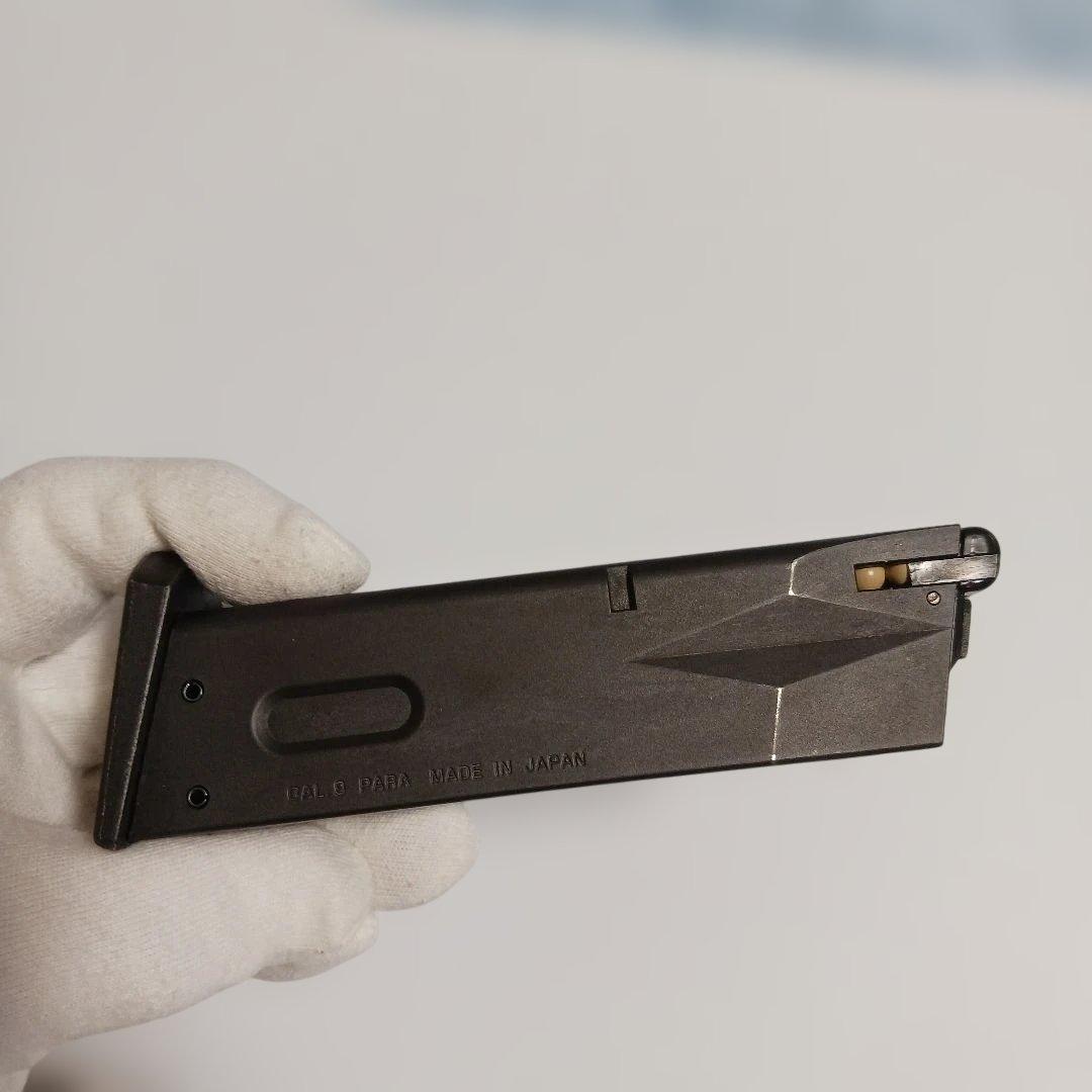 東京マルイ U.S. M9 ガスガン