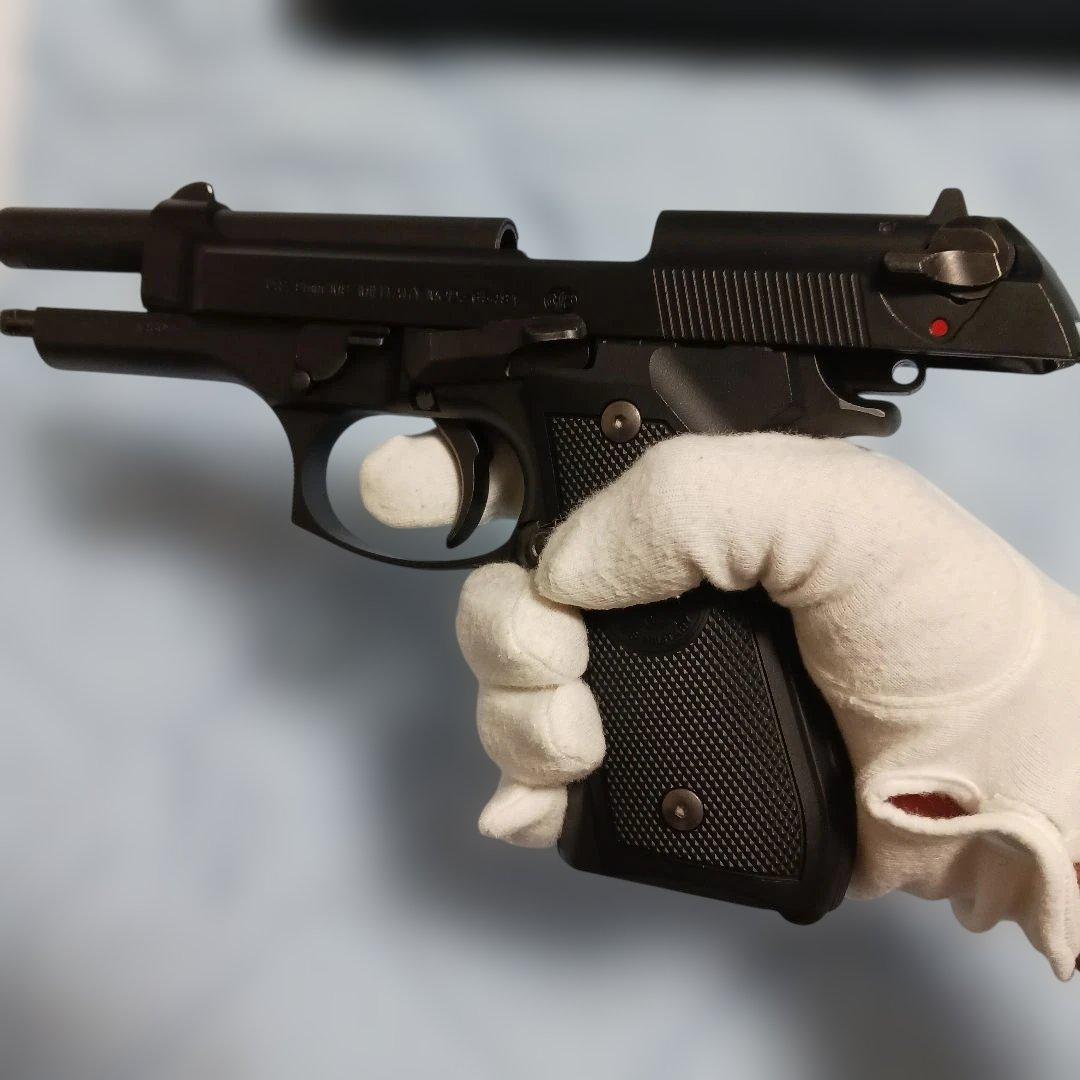 東京マルイ U.S. M9 ガスガン