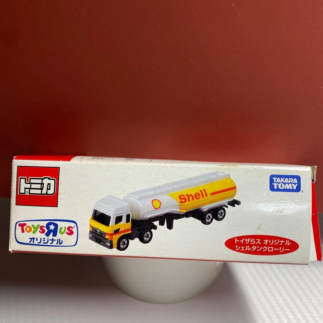 トミカ シェルタンクローリー トイザらスオリジナル