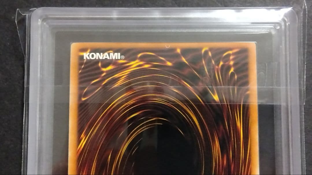 【ARS10】「エルフの剣士」LDD スーパー 1st スペイン版