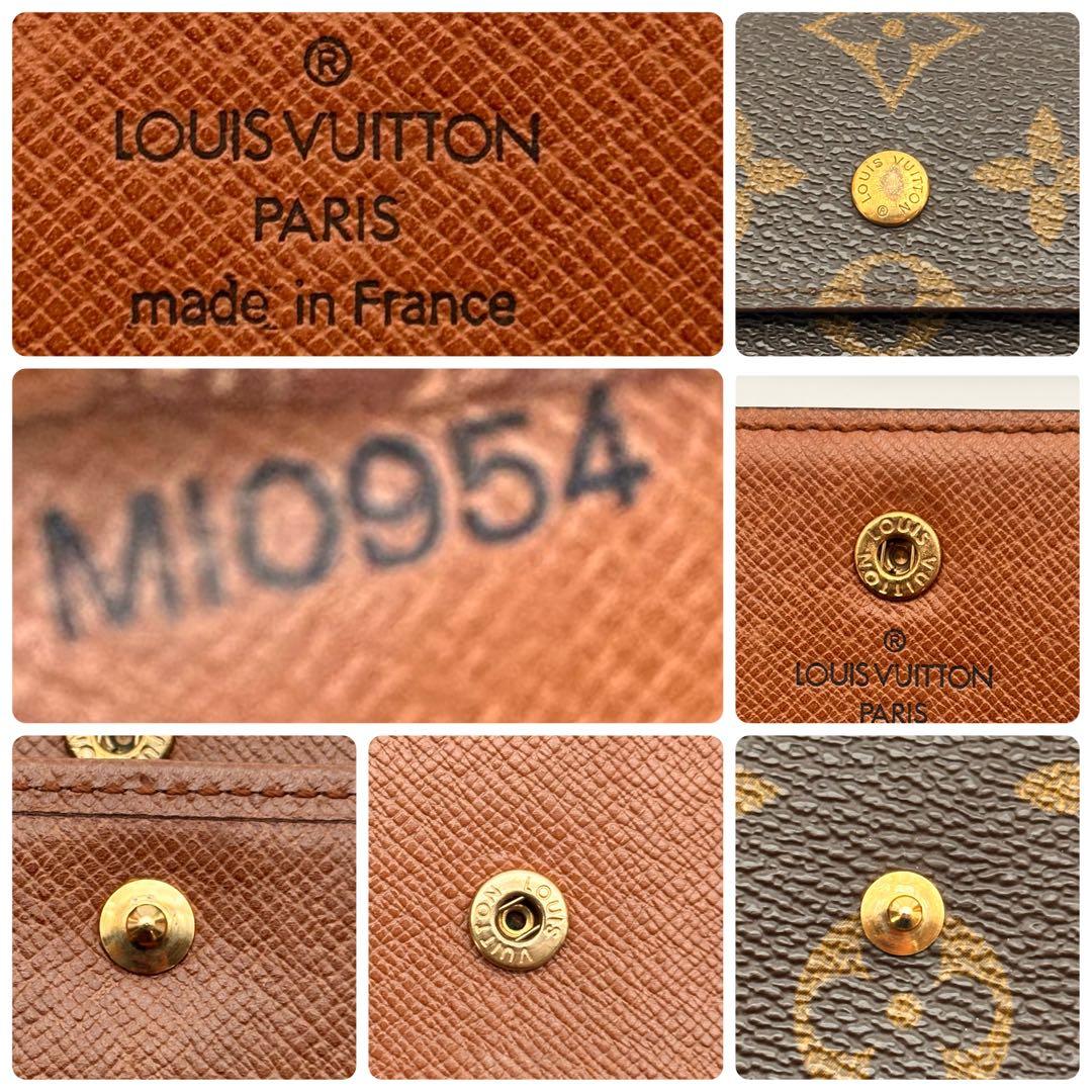 ✨ルイヴィトン✨モノグラム✨ポルトフォイユ インターナショナル 三つ折り財布