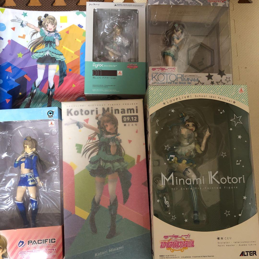 ラブライブ　フィギュア