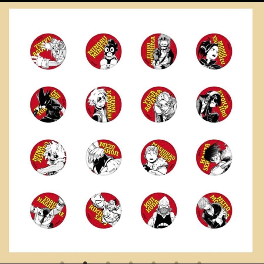 僕のヒーローアカデミア　限定　オールスター缶バッジpetit　100個セット