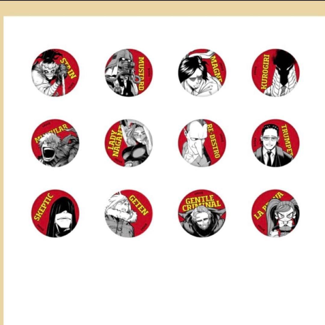 僕のヒーローアカデミア　限定　オールスター缶バッジpetit　100個セット