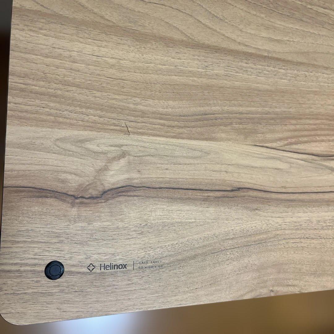 ヘリノックスのテーブル